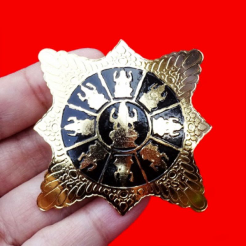 Bros Logo Kerajaan Majapahit