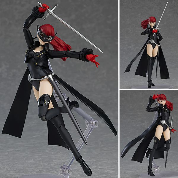 [Exclusive Sale] figma Violet / Kasumi Yoshizawa - Persona 5