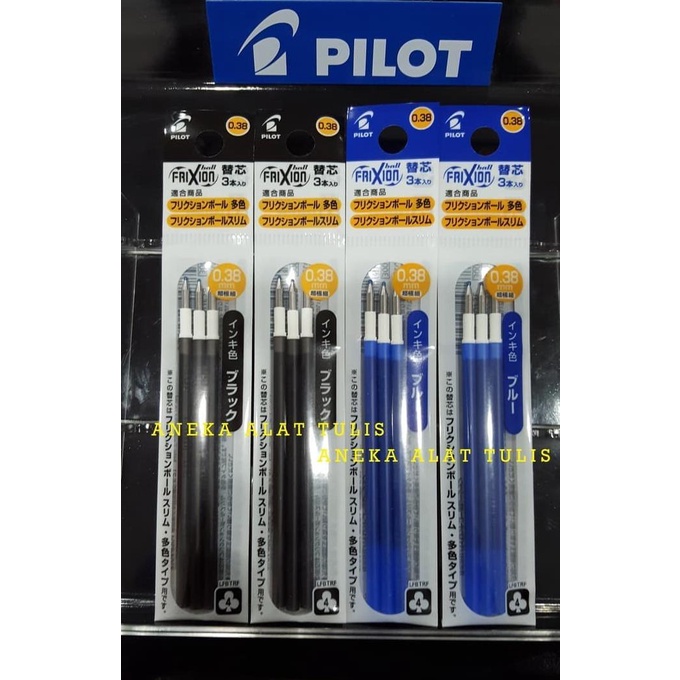 

[COD] PILOT FRIXION SLIM REFILL 0.38 MM / ISI ULANG PEN FRIXION SLIM PROMO Kode 1120