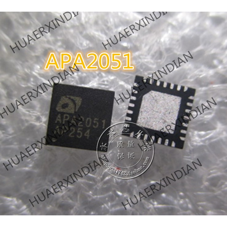 Terbaru APA2051QBI-TRG APA2051 QFN 2.5 high quality 新边进口