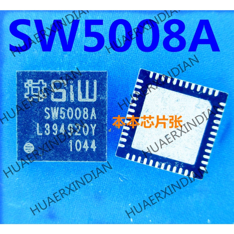 New SW5008A SM5008A QFN48 8kualitas Tinggi 新Kad-