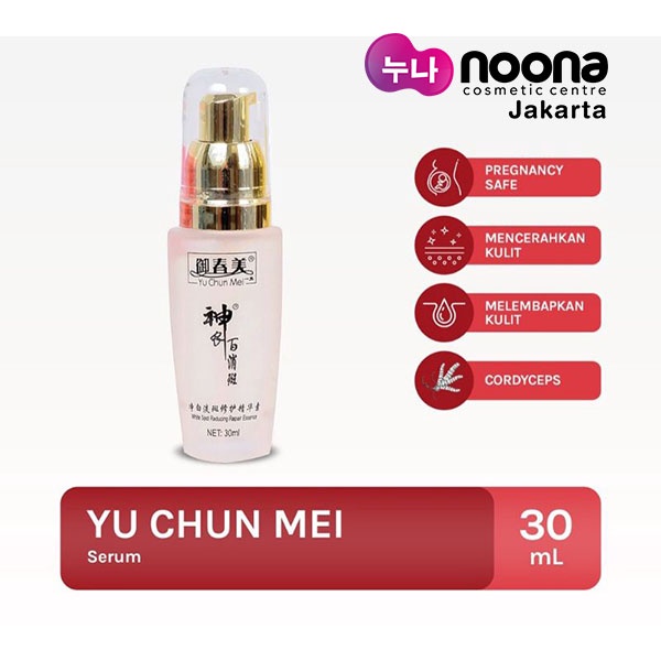 YU CHUN MEI SERUM WHITENING ESSENCE 30ML / N019000