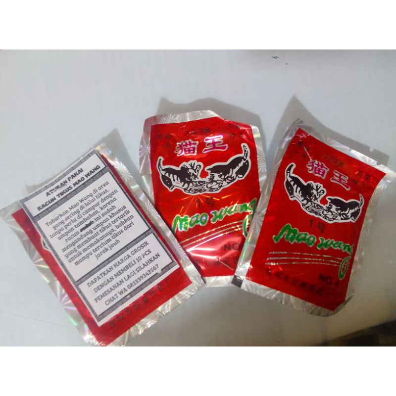 RACUN TIKUS MAO WANG ASLI AMPUH MEMBUNUH TIKUS RACUN TIKUS MAO WANG