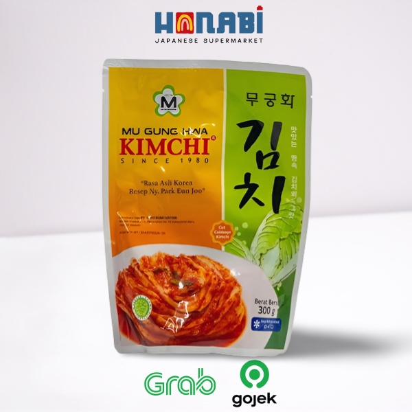 

Mugunghwa Kimchi 300gr - Kimchi Sawi Halal MUI Made In Korea