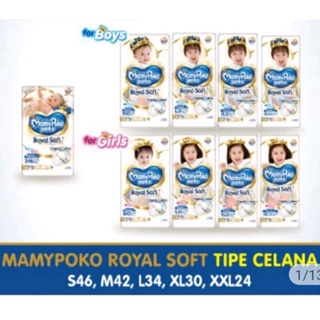 Image of MAMYPOKO ROYAL SOFT PANTS S46,M42BOY/GIRLS.L34 BOY/ GIRLS .XL 30 BOY/ GIRLS.XXL24 BOY/ GIRLS