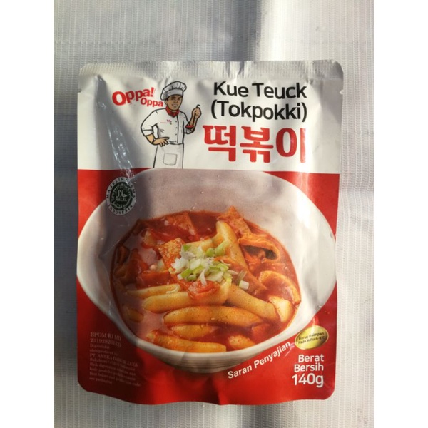 

Oppa! tapoki instan dengan Saus gocujang 140g