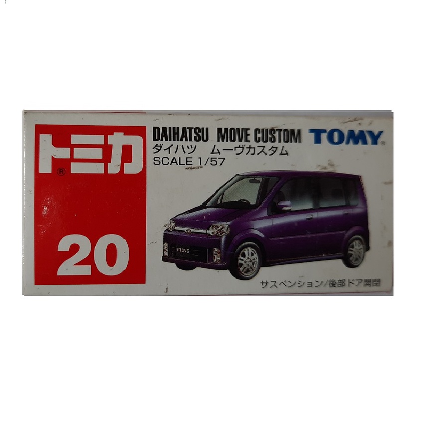 Tomica no 20 Daihatsu Move Custom purple Tomy biru blue