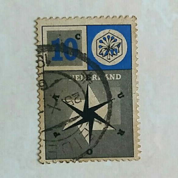 

(AA) Perangko Belanda Europa (C.E.P.T.) 1957 - Europa Star 10c Used