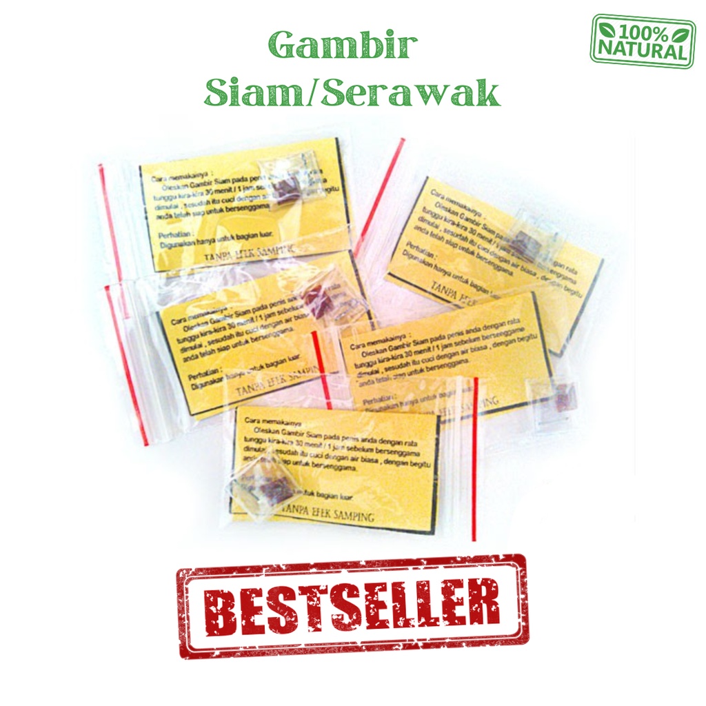 Obat Kuat Tahan Lama Gambir Siam / Gambir Serawak Original Asli Kalimantan - LANGSUNG TEGANG PERKASA