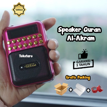 Speaker Quran Akram Junior | Spiker Quran Untuk Anak Speker Quran Murotal 30 Juz Hafidz Hafalan