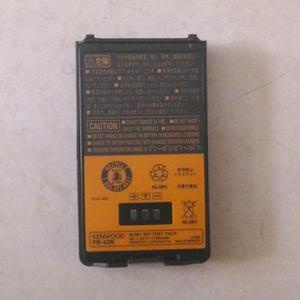 KENWOOD PB-43N BATERAI KENWOOD TH-K2AT,KENWOOD TH-K4AT,KENWOOD TH 255A