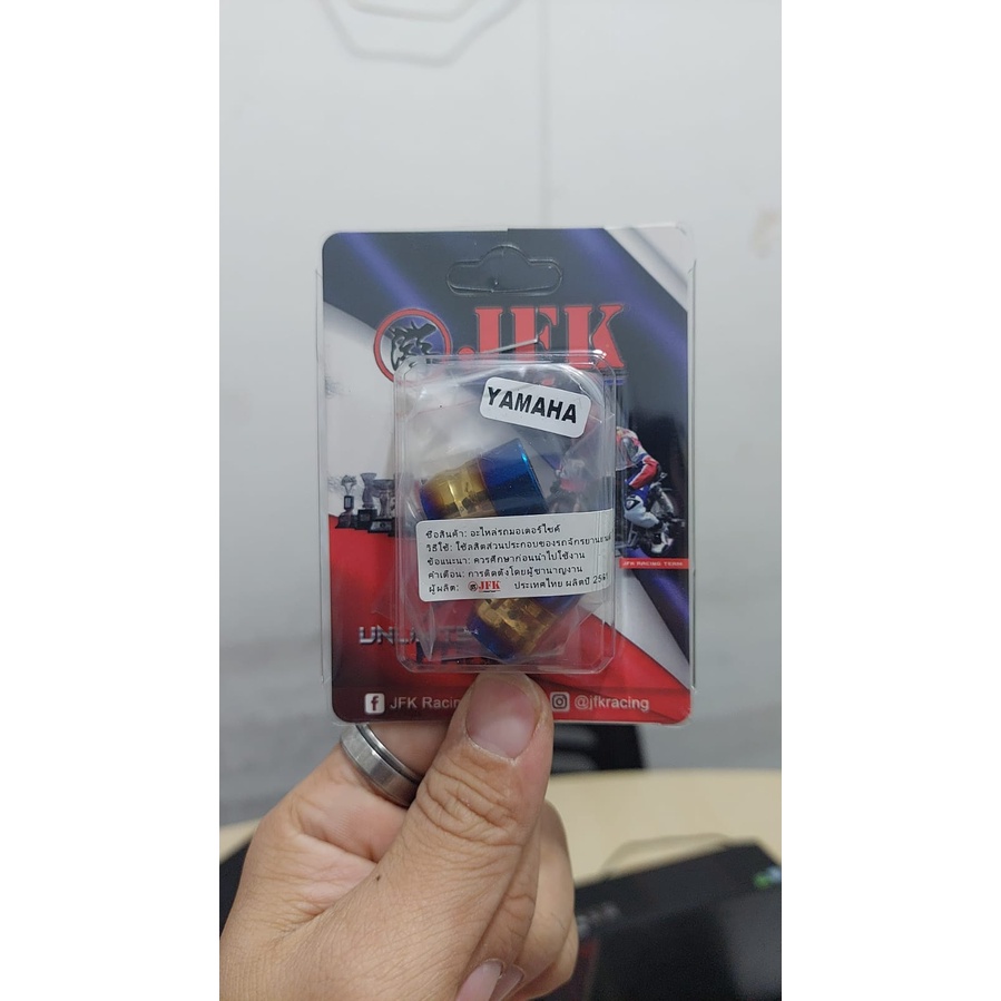 Harga cuci gudang Ring spion dudukan spion# ring tangkai spionTwotone monel spion monel tangkai spion variasi universal harga sepasang