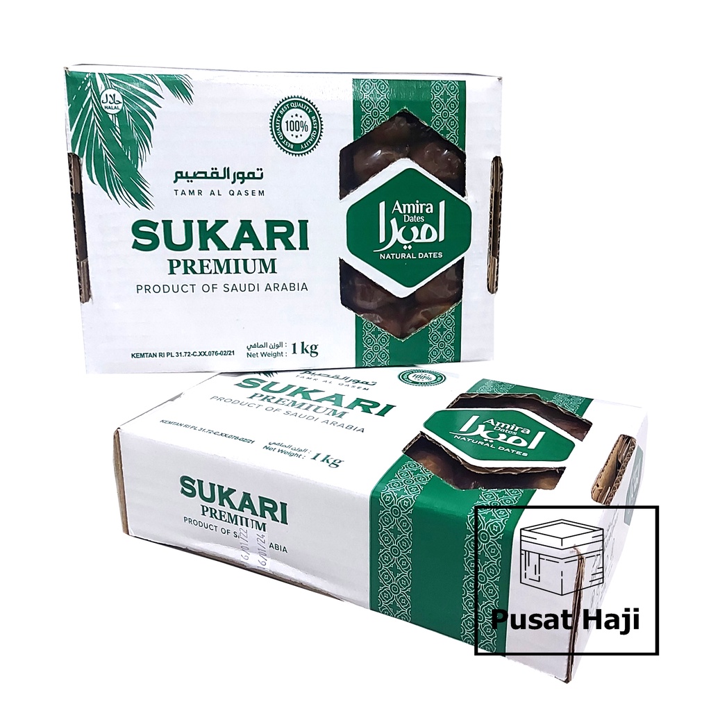 Kurma Raja Sukari Kemasan Tebal Premium NR Bukan Thinwal Original Sukkari