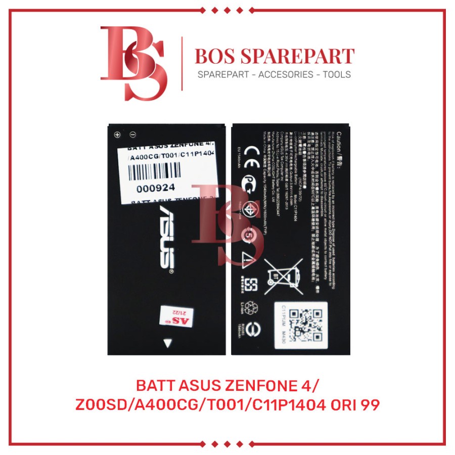 BATTERY ASUS ZENFONE 4 / Z00SD / A400CG / C11P1404 ORI 99