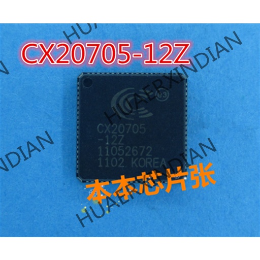 Terbaru CX20705-12Z CX20705 QFN 10kualitas Tinggi 新Pjg