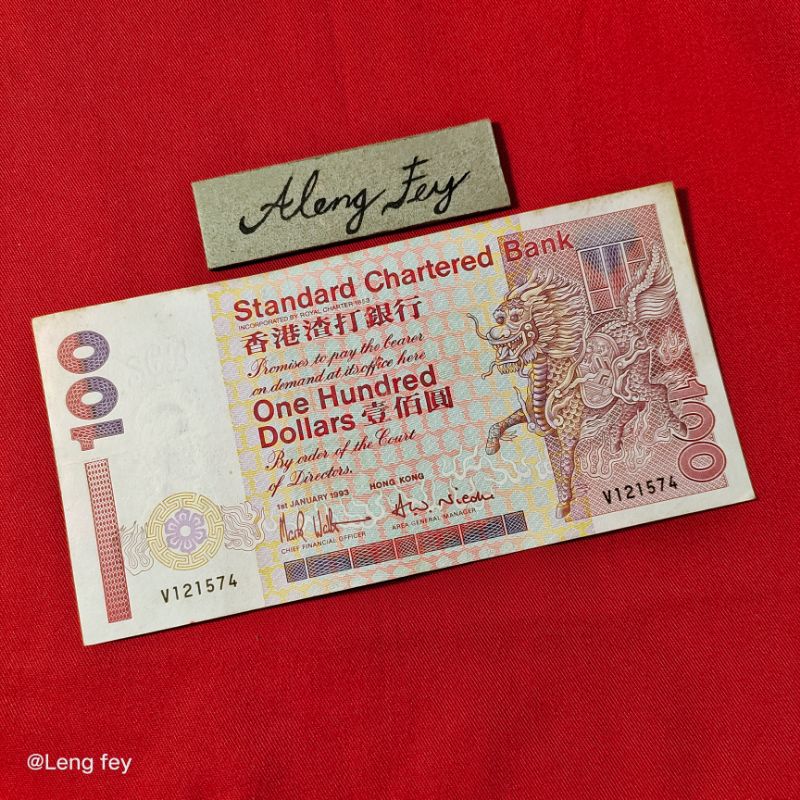 uang asing Hongkong 100 Dollar 1993
