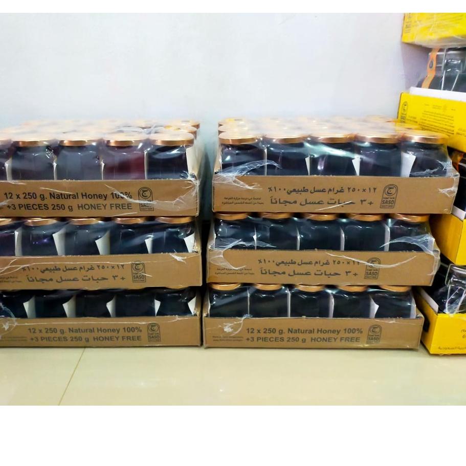 

10.10 Brand Madu Arab Al Shifa AlShifa Squeeze 250gr 250 gr 250gram Asli Original 