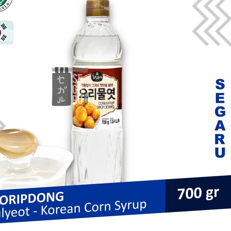 Terbaru 10.10 Choripdong Mulyeot Korean Corn Syrup Sirup Jagung Korea Halal 700 gram 