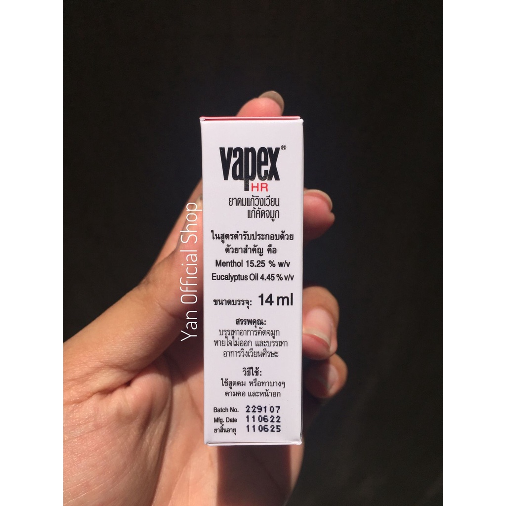 VAPEX Inhaler 2 in 1 - Original Thailand