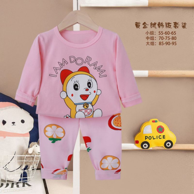 ORGANIK PP 123 TAHUN . BRAND GAJAH. Setelan Panjang-Panjang