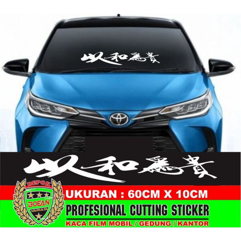 cutting sticker keren kanji jepang buat kaca body mobil