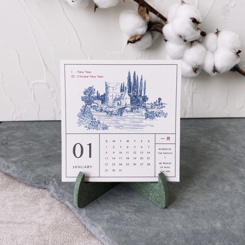 

Kalender meja 2024 | kalender meja mini custom aesthetic