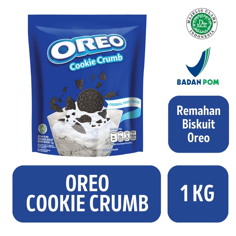 

Oreo Cookie Crumb [1kg]