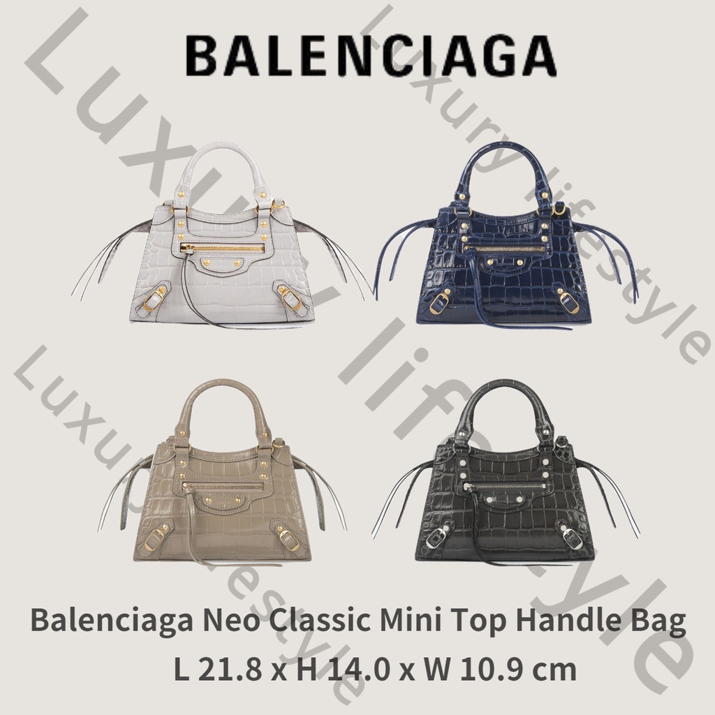 Balenciaga Neo Classic Mini top handle bag/ handbag Balenciaga Neo Classic Mini high