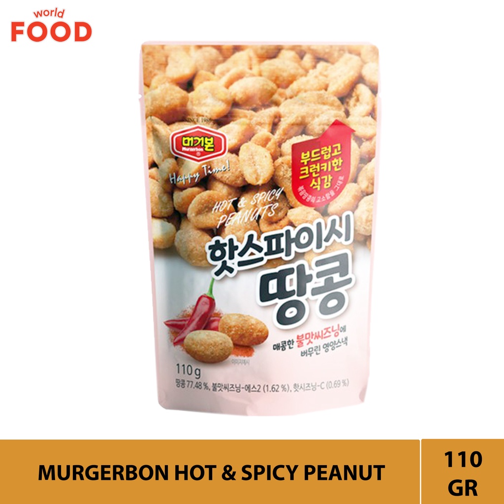 

MURGERBON HOT & SPICY PEANUT 110GR