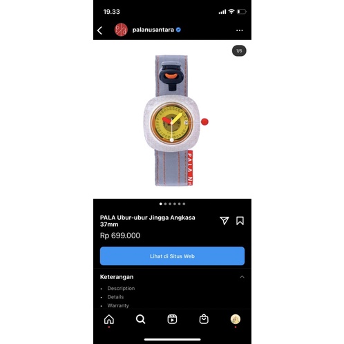 Preloved Pala Nusantara / pala nusantara ubur-ubur jingga angkasa / preloved jam