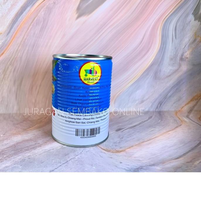 

BRANDS FESTIVAL Harvest Delight longans 567gr / lengkeng kaleng / longan kaleng grosir