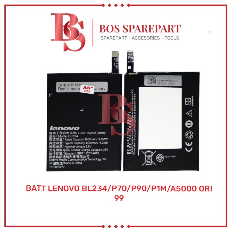 BATTERY LENOVO BL234 / P70/P90 / P1M / A5000 ORI 99