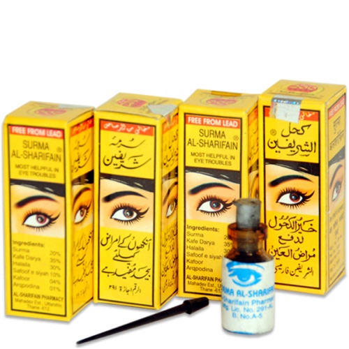 Celak Mata Kajal Khojati Eyeyurvedic Kohl Liner- mumtaz delux kajal - bubuk elsherifain -  delux surma