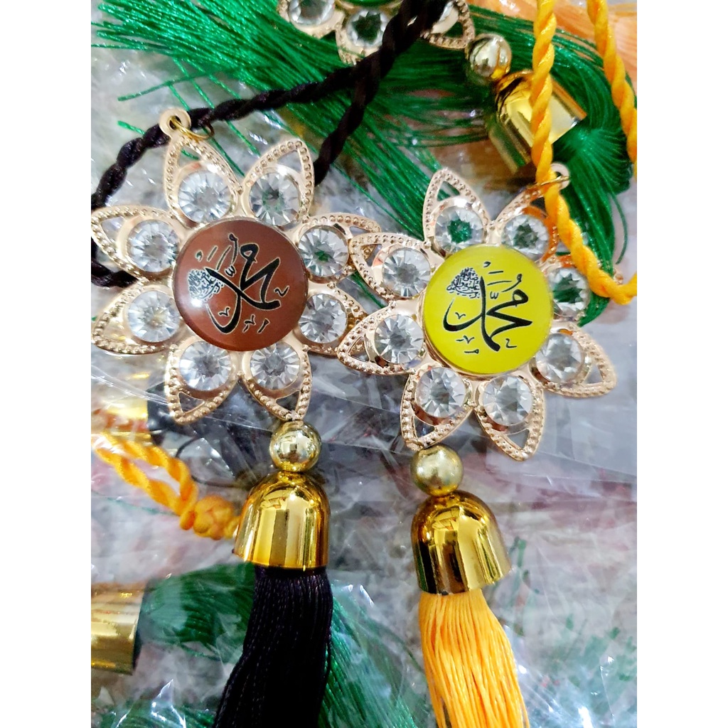 SOUVENIR GANTUNGAN MOBIL LAFADZ ALLAH