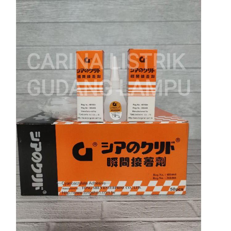 

Big Sale - Paket 50pc Lem Tetes G / Lem G Korea 1 box isi 50 pcs !