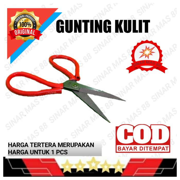 

Buruan Gunting Kulit - Gunting Kodok - Gunting Kain - Gunting Kertas Murah Hemat