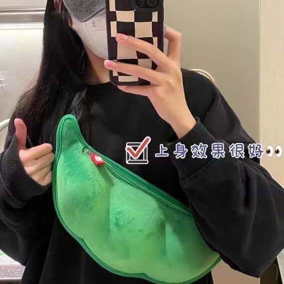 ♣2022 Baru Jepang Harajuku Lucu Messenger Bag Kepribadian Menyenangkan Edamame Bentuk Tas Lembut Gadis Gadis Tas Pinggang Tas Dada