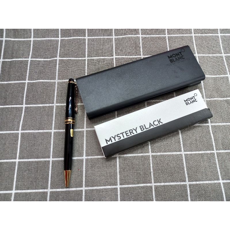 

Pulpen MB