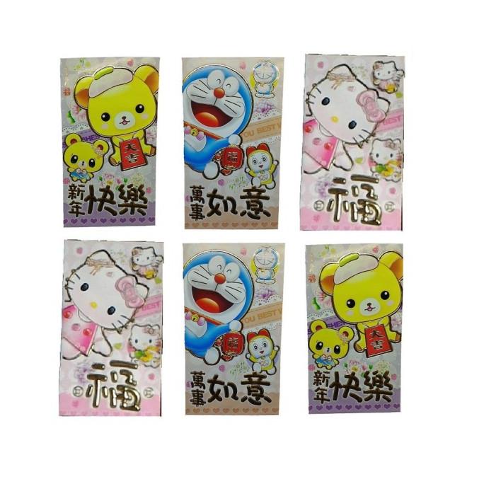 

HW698 25gr Kertas Angpao ongbao Amplop Karakter Cinese New Year Imlek