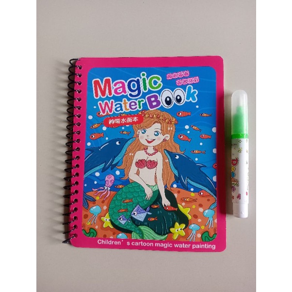 MAGIC WATER BOOK Pulpen Tinta Air Buku Gambar Air Ajaib Anak / Buku Mewarnai Lukisan Air BG-01