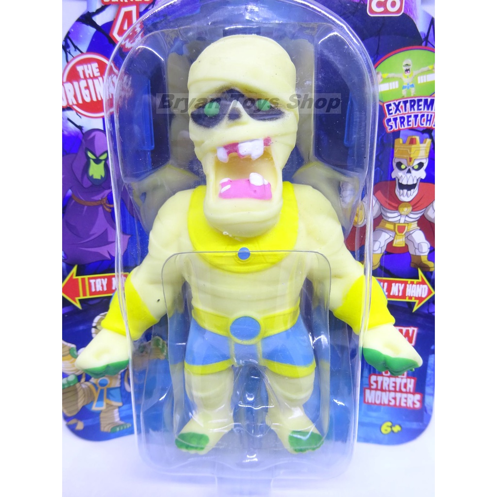 Emco Monster Flex Series 4 Mummy