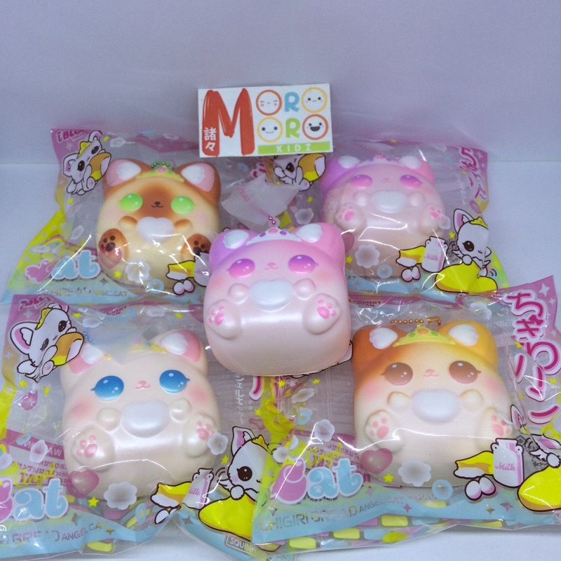 Ibloom Chigiri Angel Cat