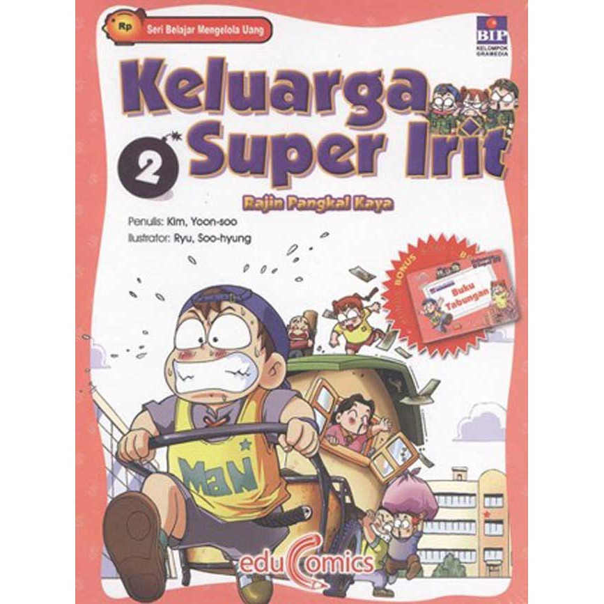 Gramedia - Seri Keluarga Super Irit 2: Lomba Keluarga Irit Kim Yoon Soo