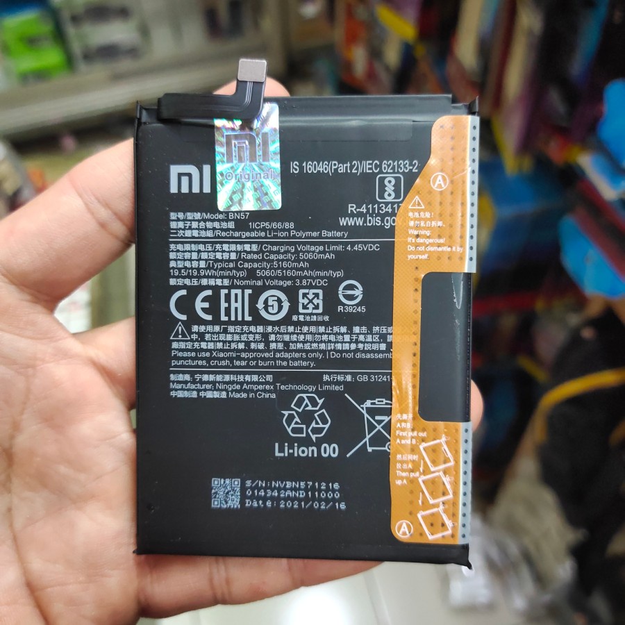 XIAOMI MI 8 lite / MI 8X /  BM3j / BM 3j , XIAOMI POXO X3 / X3 NFC / BN57 / BN61 baterai battery battle mamtul