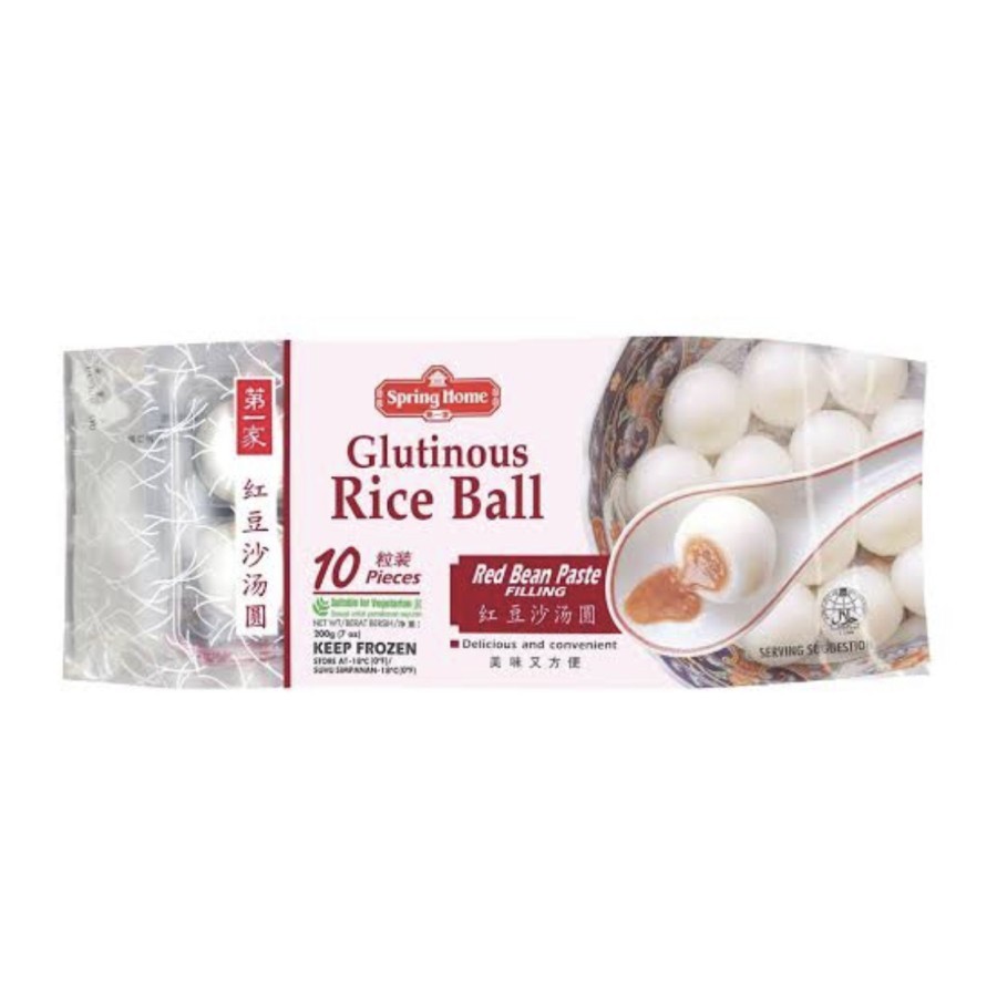 

ronde beku glutinous rice ball spring home red bean tausa 200