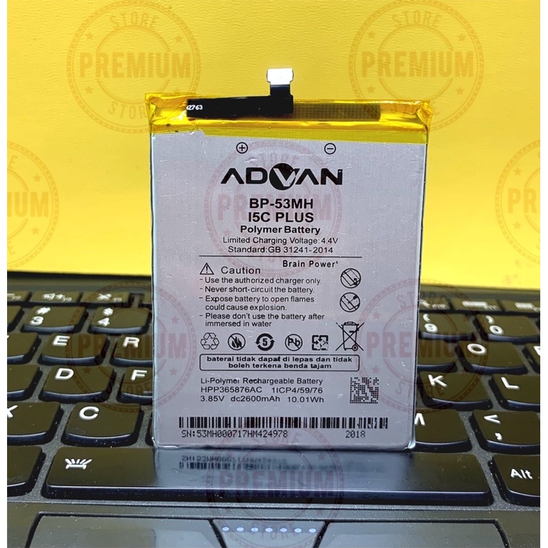 Baterai advan I5C Plus / BP-53MH / g1