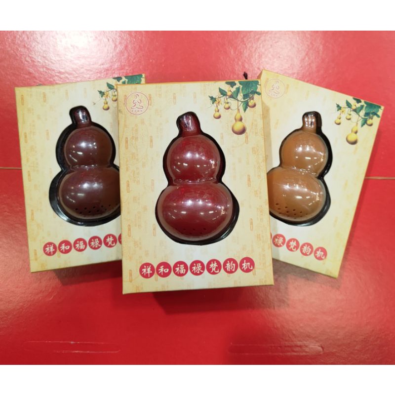 radio sembahyang . radio budha . radio yamkeng .radio kwan im .