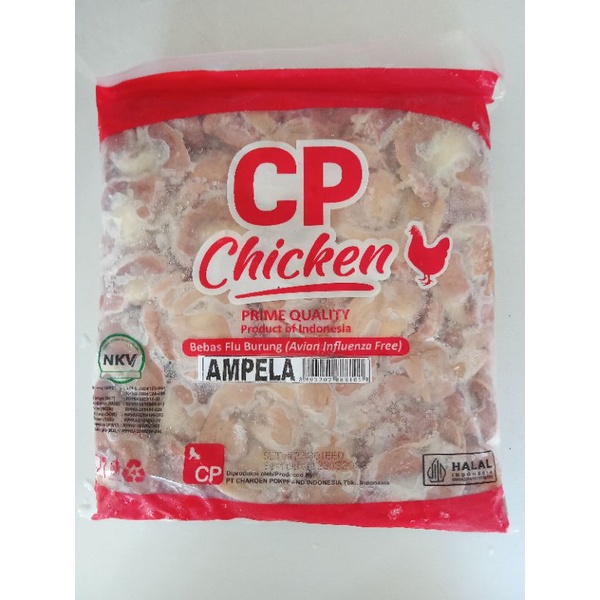 

Cp Ampela ayama frozen uk 1kg