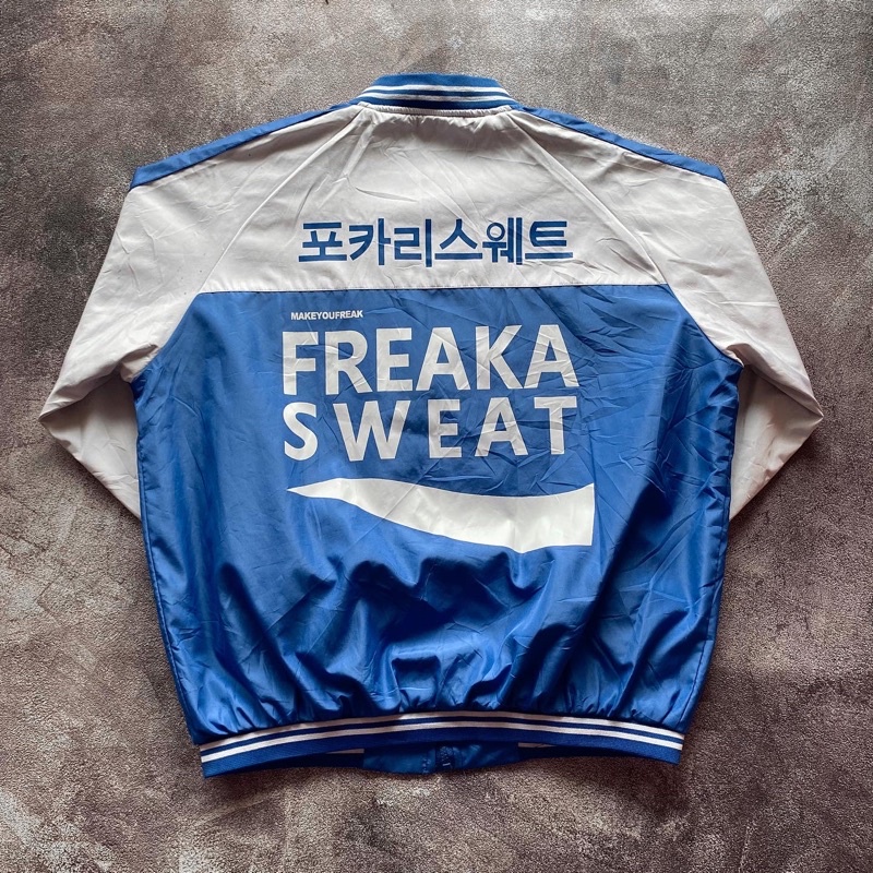 FREAKA SWEAT JACKET