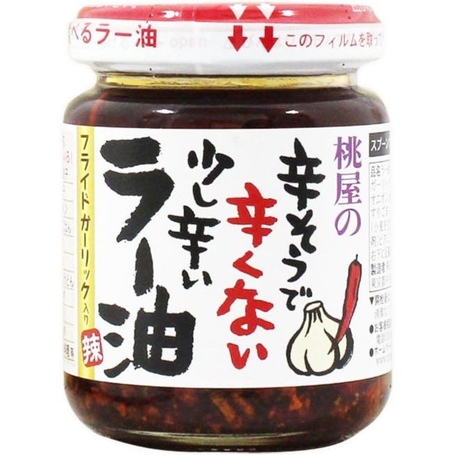 

Ready stock] Momoya Karosou De Karakunai Sukoshi Karai Rayu / Bumbu Cabe 110 Gr